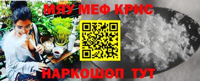 трава Конаково