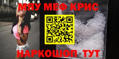 бутик Коммунар