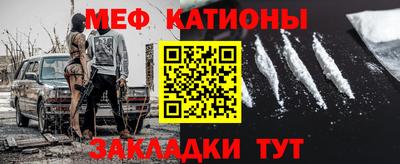 трава Конаково