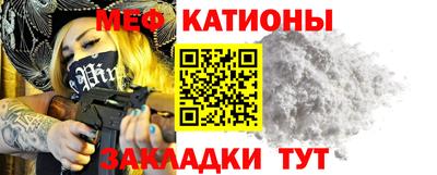 трава Конаково