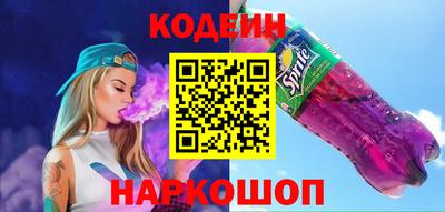 бутик Коммунар