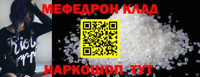 ECSTASY Комсомольск-на-Амуре