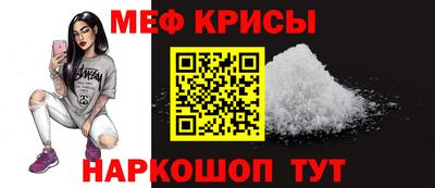 ECSTASY Комсомольск-на-Амуре