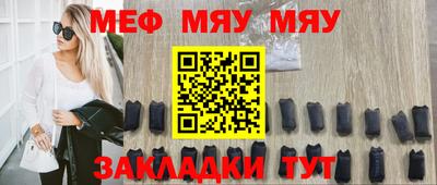 ECSTASY Комсомольск-на-Амуре