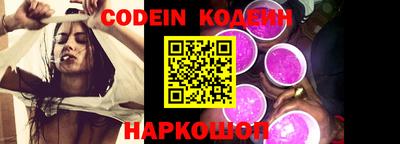 ECSTASY Комсомольск-на-Амуре