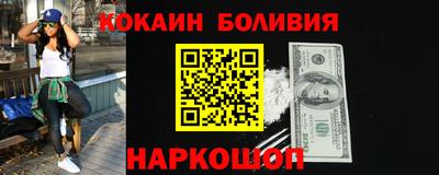 ECSTASY Комсомольск-на-Амуре