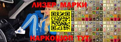 бутик Коммунар