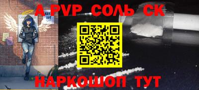 бутик Коммунар