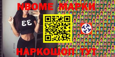 трава Конаково