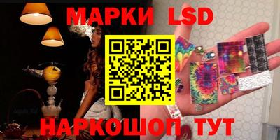 трава Конаково