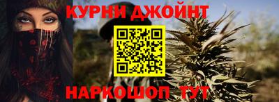 трава Конаково