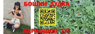 бутик Коммунар