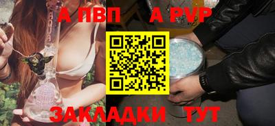 ECSTASY Комсомольск-на-Амуре