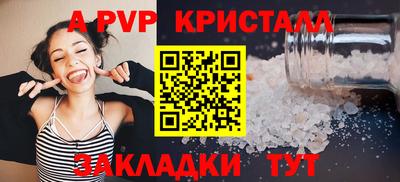ECSTASY Комсомольск-на-Амуре