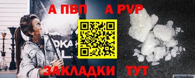 ECSTASY Комсомольск-на-Амуре