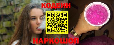 бутик Коммунар