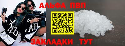 ECSTASY Комсомольск-на-Амуре