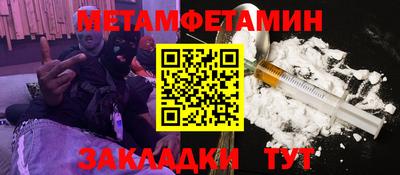 бутик Коммунар