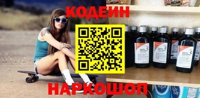 бутик Коммунар