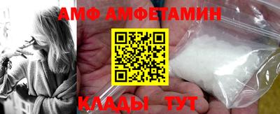трава Конаково