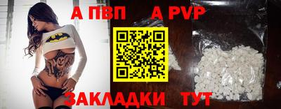 ECSTASY Комсомольск-на-Амуре