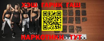 ECSTASY Комсомольск-на-Амуре
