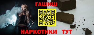ECSTASY Комсомольск-на-Амуре
