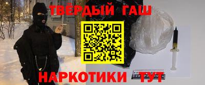 трава Конаково