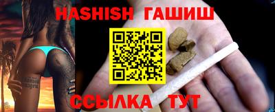 ECSTASY Комсомольск-на-Амуре