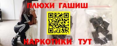 бутик Коммунар