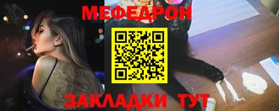 бутик Коммунар