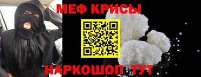 ECSTASY Комсомольск-на-Амуре